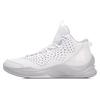 Баскетбольные кроссовки Li Ning с амортизацией и возвратом энергии, средняя посадка, унисекс, бело-серые ABPN007-2