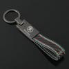 IOOS1 for Skoda Business Style Keyring Buckle Key Chain Rings Rapid Kodiaq Octavia Tour RS Fabia 2 Superb Kamiq Yeti Karoq Decoration