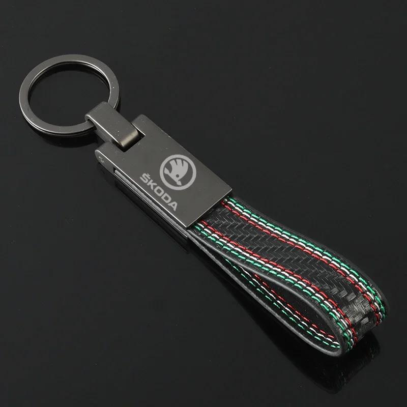 IOOS1 for Skoda Business Style Keyring Buckle Key Chain Rings Rapid Kodiaq Octavia Tour RS Fabia 2 Superb Kamiq Yeti Karoq Decoration