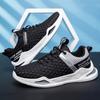 Mesh Breathable Men's Shoes Autumn Sports Shoes Trendy All-match Old Shoes