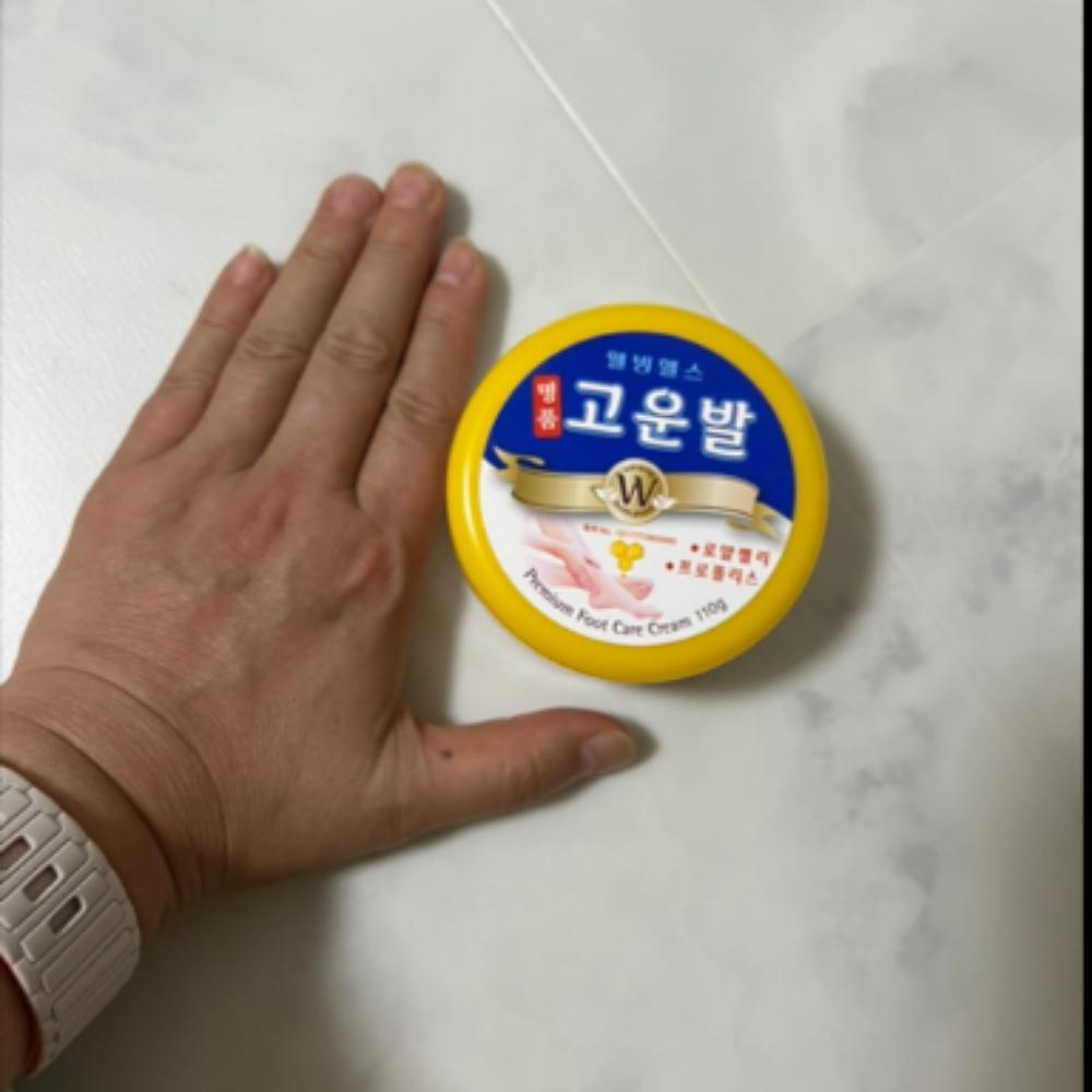 Gounbal Ферма здоровья и благополучия Крем-эксфолиант для ног, 110 г * 2