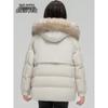 Xuezhongfei 2025 Women's Loose Short Down Jacket with Raccoon Fur Collar