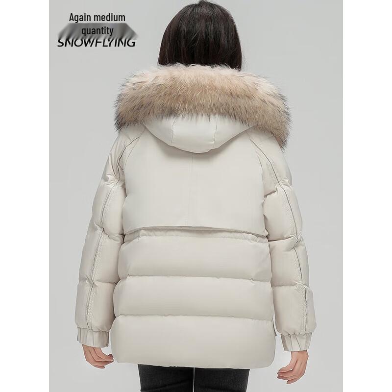 Xuezhongfei 2025 Women's Loose Short Down Jacket with Raccoon Fur Collar