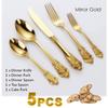 Великолепный набор столовых приборов с золотым покрытием 5/10/15/20/25/30 предметов Роскошный набор столовых приборов из нержавеющей стали Барочная полая ручка Обеденный нож