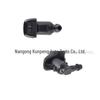 Ford Lincoln 8E5Z17603A Fan-Shaped Windshield Washer Nozzle