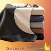 Silk Wool Warm Couple Vests - Men's & Women's Seamless Fleece-lined Base Layer for Autumn/Winter