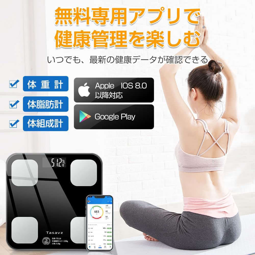 Kungix Bluetooth Body Scale with Body Fat & Composition Measurement, Black