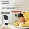 Dahua 360° PTZ Dual-Lens WiFi Security Camera CN plug (adapter included)