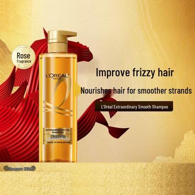 Шампунь L'Oréal Extraordinary Oil для гладкости и шелковистости