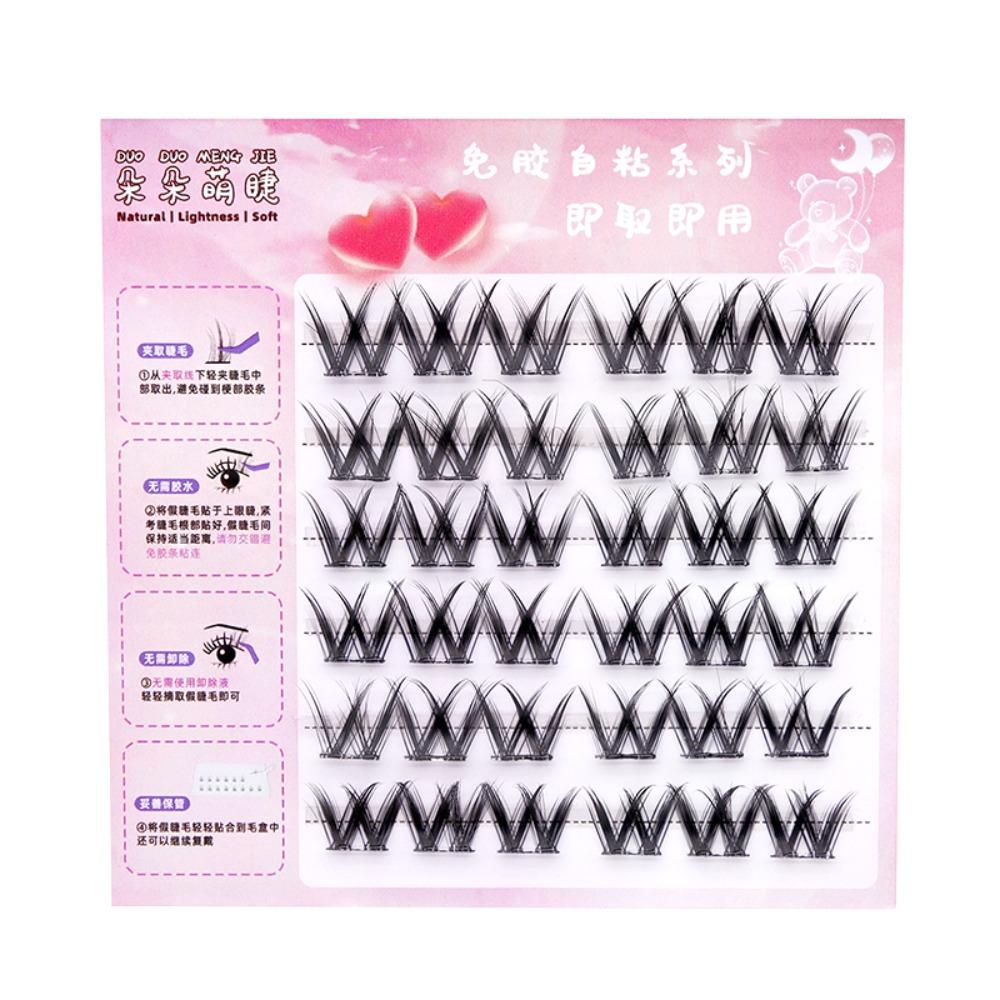 Soft Self-adhesive False Eyelashes Sweet Segmented Eyelashes Bundles  Ladies Girls