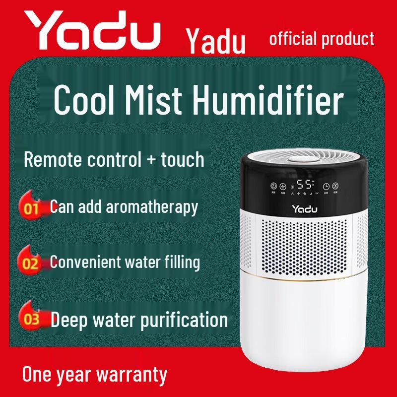Увлажнитель Yadu SZ400-YXS50C Без Тумана Холодное Испарение УФ-Стерилизация в Помещении Умный Контроль Влажности