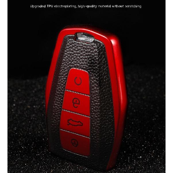 Подходит для ключа Geely Bin YueGLEmgrandGSShell Benry Borui Visionx6JiajiICONHao Yue Пряжка Shell