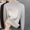 Sweater for Women Autumn Winter Thickened  Warm Knitted Stretchy Long Sleeve Oversize Tops