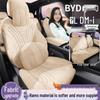 Чехлы на сиденья BYD Song L DM-i: Полное покрытие, всесезонные, универсальные чехлы и коврики на сиденья