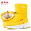 Wool Women Snow Boots Thick Warm Winter Shoes Non-Slip Waterproof Cotton Shoes for Women Boots Big Size 36-41 Outdoor Footwear