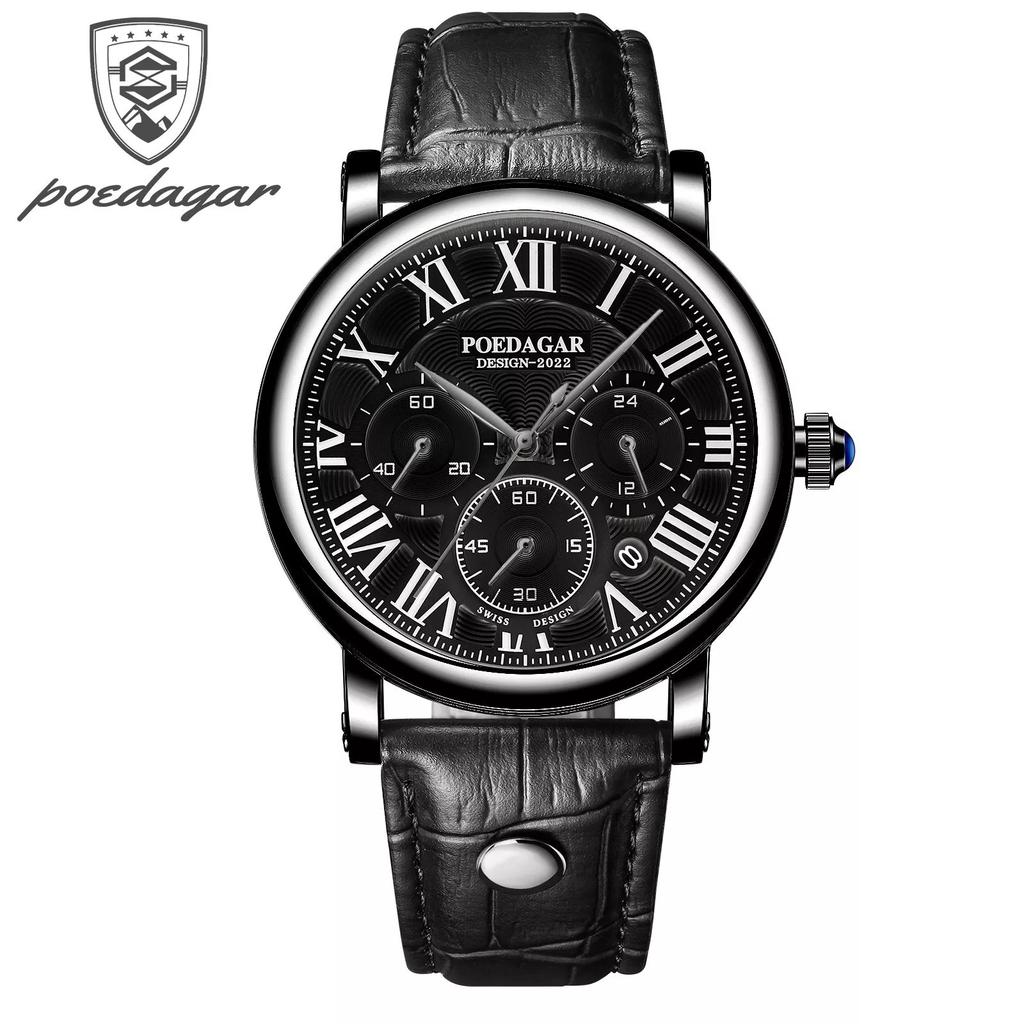 Модный бренд Мужские часы Водонепроницаемые Многофункциональные Кварцевые Наручные часы Бизнес Спортивные Часы Хронограф