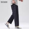 MARK FAIRWHALE Men's Ice Silk Loose Straight Cropped Casual Pants