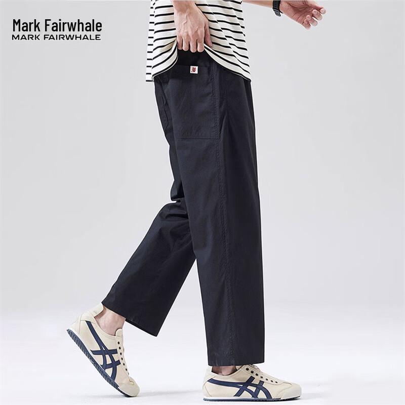 MARK FAIRWHALE Men's Ice Silk Loose Straight Cropped Casual Pants