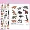 Realistic Prehistoric Animal And Primitive Human Model Toy For Home Desktop Decoration
