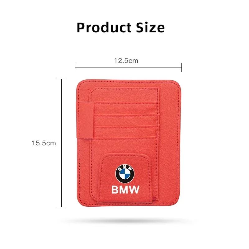 BAGE7 Car Sticker Hot Hot For BMW Car Sun Visor Eyeglass Clip Wallet ID Card Storage Bag For BMW F12 F13 G30 G32 F34 F40 F45 F46 X1 X2 pklg3
