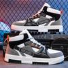 Men's High-Top Sneakers: Trendy, Original Design for Autumn/Winter - Perfect for Junior High Students