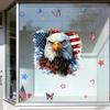 Патриотичные наклейки на окно Флаг США Звезда Орел Наклейки на окно ПВХ Статические наклейки для Дня Независимости Дня Памяти 4 июля Дома Офиса Вечеринки