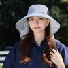 2026 Весна и Лето Новая Женская Модная Шляпа Уличный Козырек от Солнца Походная Рыбацкая Шляпа с Широкими Полями Шляпа от Солнца