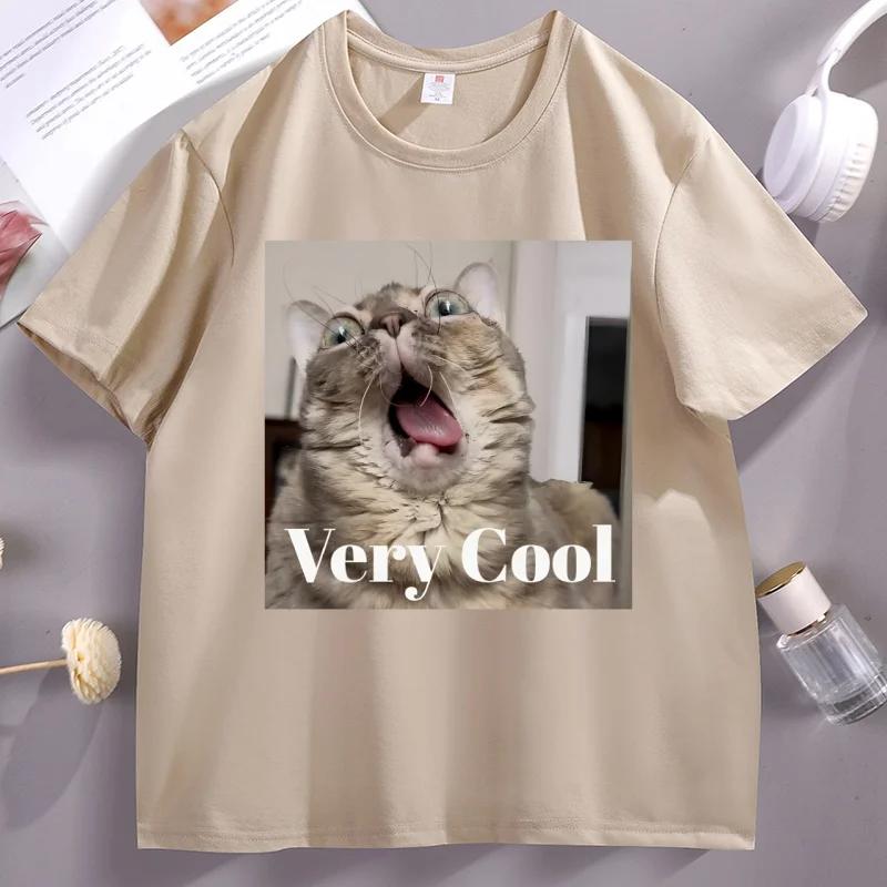 Gumbus Very Cool T Shirts Men Women Casual Cotton Short Sleeve Tshirt Round Neck Funny Cat Tshirt Loose Comfortable Clothes