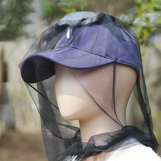 Outdoor Mosquito Head Net, Insect Fly Protection Face Net for Men Women, Extra Large Fine Mesh Face Netting for Camping, Hiking,