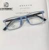 Fashion Box Children'S Optical Mirror Trend Anti-Blue Light Eye Protection Computer Glasses Student Flat Mirror