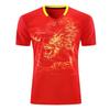 Quick-Dry Moisture-Wicking Badminton Shirt Set Men Women Short Sleeve Sport Top Training Jersey