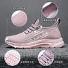 Shoes Women's 2025 Summer Foreign Trade Women's Shoes Single Shoes Polyurethane Flying Weaving Casual Sports Comfortable High Top Design