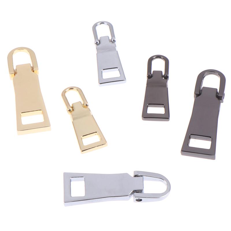 Съёмная собачка для молнии