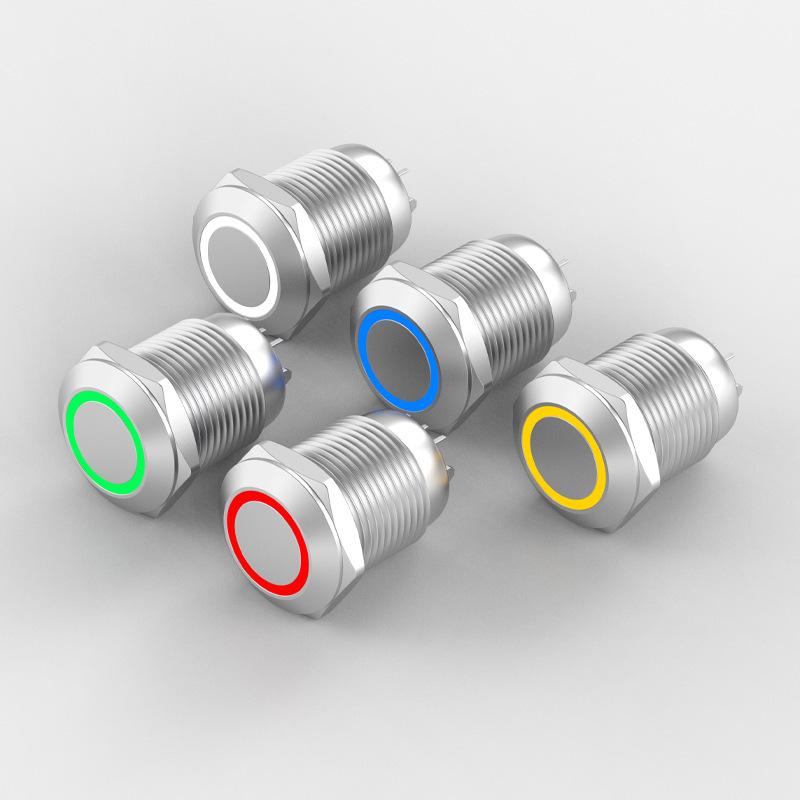 12mm Waterproof Metal Button Switch, 1NO1NC, 5-pin/8-pin, Self-locking, Reset, with Light