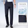 ROMON Men's Straight-Fit Stretch Business Casual Trousers