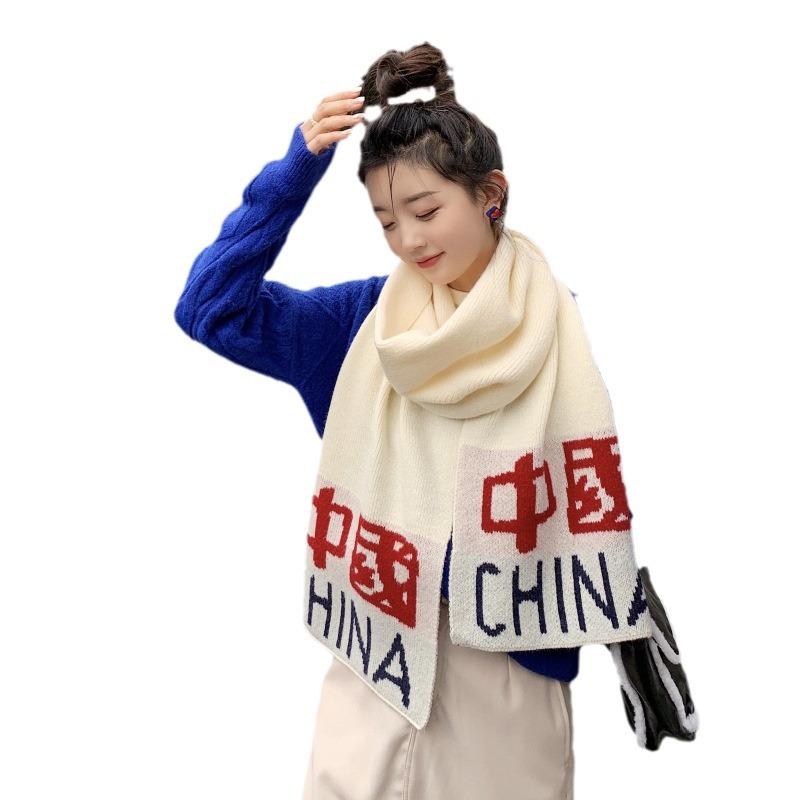 National-style versatile fresh student autumn and winter warm China CHINA long scarf solid color soft neck scarf for women