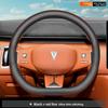 Кожаный чехол на руль автомобиля для Changan Deepal S05 G318 S07 S7 S09 2024 2025 2026 Аксессуары