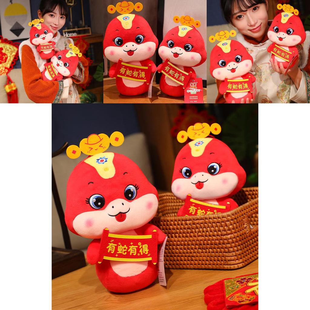 Очаровательная плюшевая игрушка 2025 года Змеи Милое Декоративное Животное Подушка Мягкий Комфорт