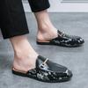 Модная мужская обувь для прогулок, ежедневных поездок на работу, модная и повседневная обувь, полутапочки для домашнего использования, удобные и мягкие универсальные мокасины для дома