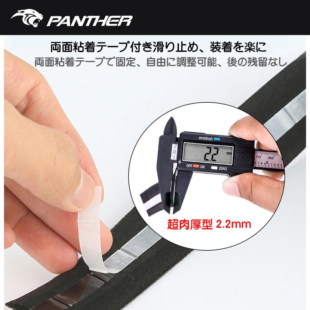 PANTHER Велосипедная обмотка руля Амортизирующая Усталость Легкая Левая и Правая Легко Совместима с рулями типа Дроп Буллхорн Шоссейный Фиксированная передача и Заглушки и Финишная лента 040