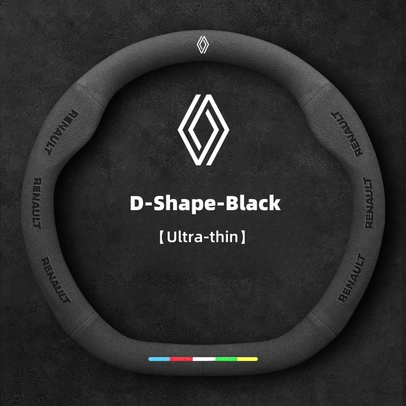 Внутренние наклейки Замшевая накладка на руль автомобиля Для Renault Scenic Clio Laguna 2 3 4 5 Kangoo Fluence Megane Trafic Talisman Tw