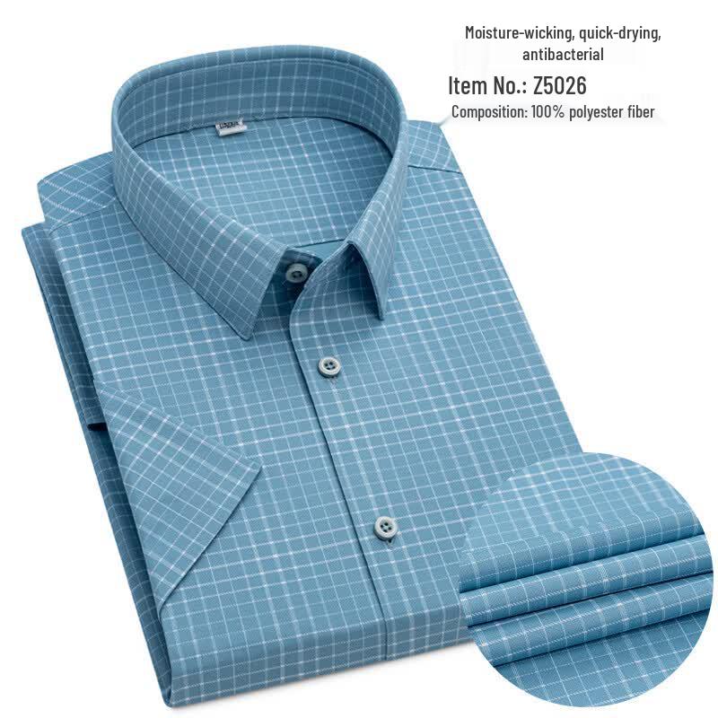 Мужская рубашка Yiliteng с коротким рукавом, в стиле business casual, устойчивая к мятости