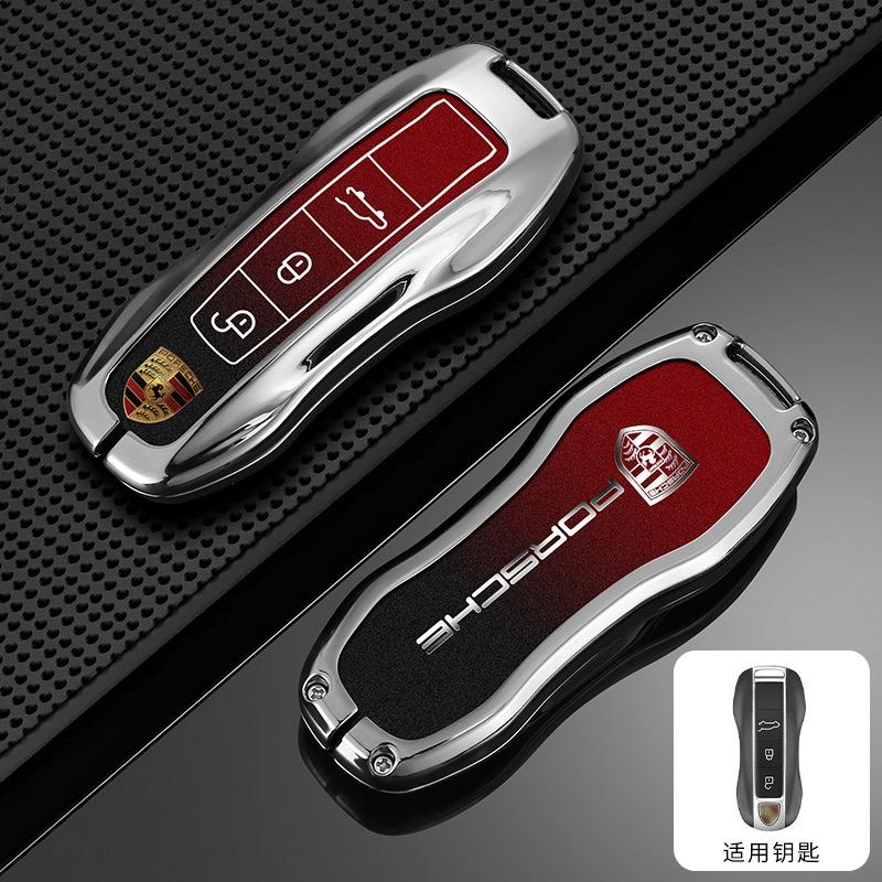AFEBO1 Zinc Alloy Car Key Case Cover Protector Shell Smart Remote Accessories for Porsche 911 718 Panamera Macan Cayenne Boxster Cayman