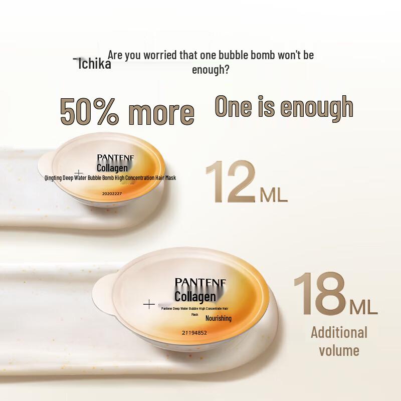 Pantene Deep Water Bubble Bomb Nourishing Hair Mask