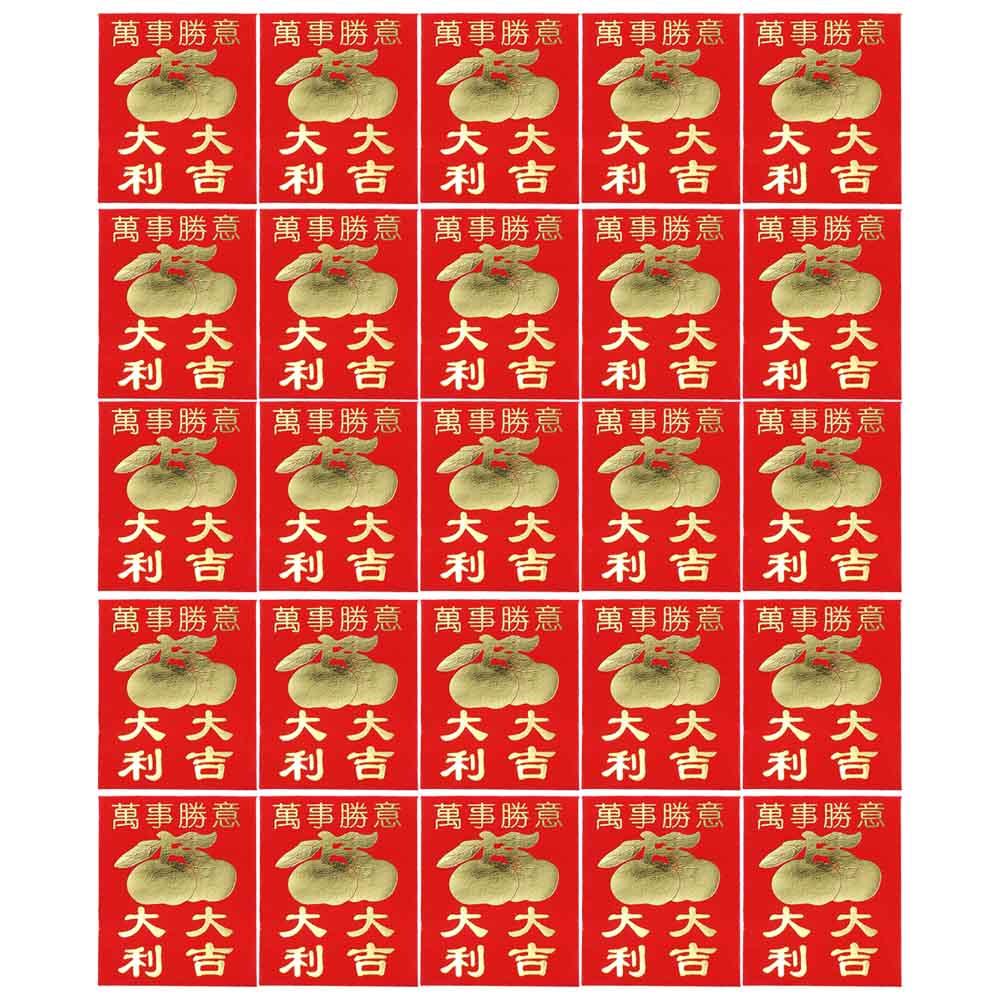 Cute Chinese Best Wish Lucky Money Exquisite New Year Red Envelope Mini Coin Money Pockets Blessing Pockets Spring Festival