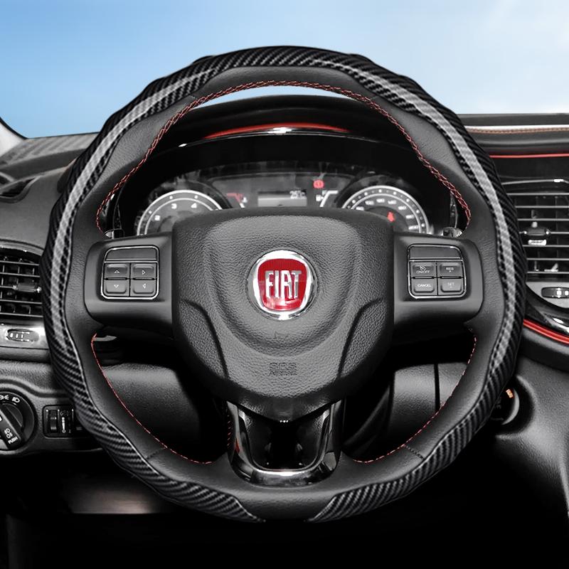 Подходит для Fiat Чехол на руль с текстурой под карбон, защелкивающийся, волнистый, спортивный дизайн, защитный чехол Topolino 600 Hybrid Grande Panda