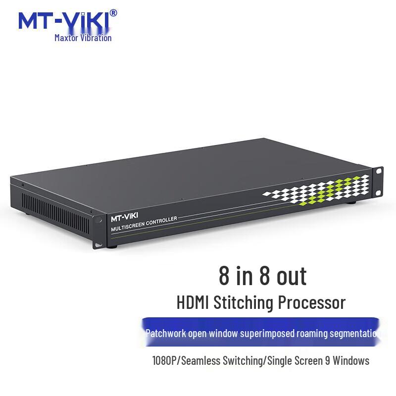 MT-viki 8x8 HDMI Видеостеновой Контроллер