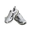adidas Тренировочные кроссовки Maxxcetus 'Белый Черный' ID0644