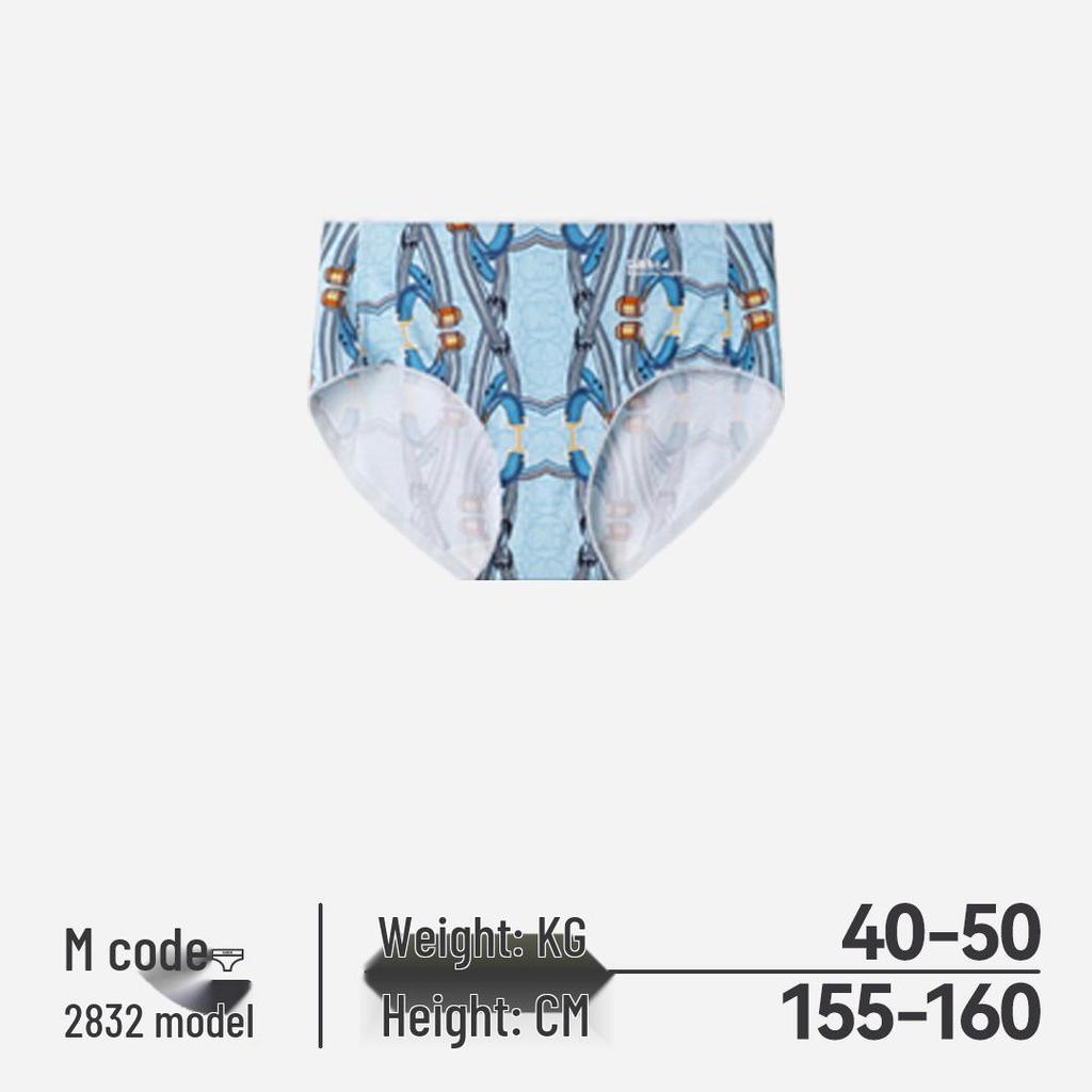 Caber Women's Antibacterial Breathable Triangle Briefs - Comfortable, Sexy, Clearance