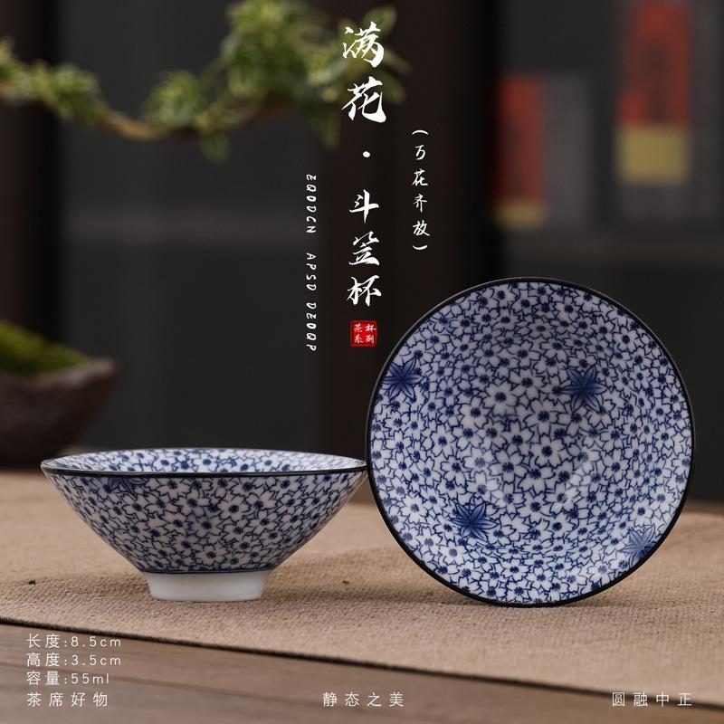 1 шт. Китайская сине-белая фарфоровая чашка для чая, изысканная, расписанная вручную птица, бамбуковая шляпа, чайная чаша, мастер-чашка для медитации, чайный набор 55 мл